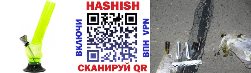 Цена Йошкар-Ола Амфетамин  Меф мяу мяу  ГАШ  Марихуана 