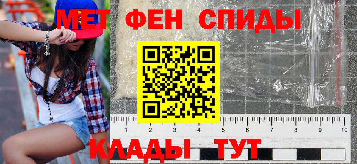 АМФ VHQ Йошкар-Ола