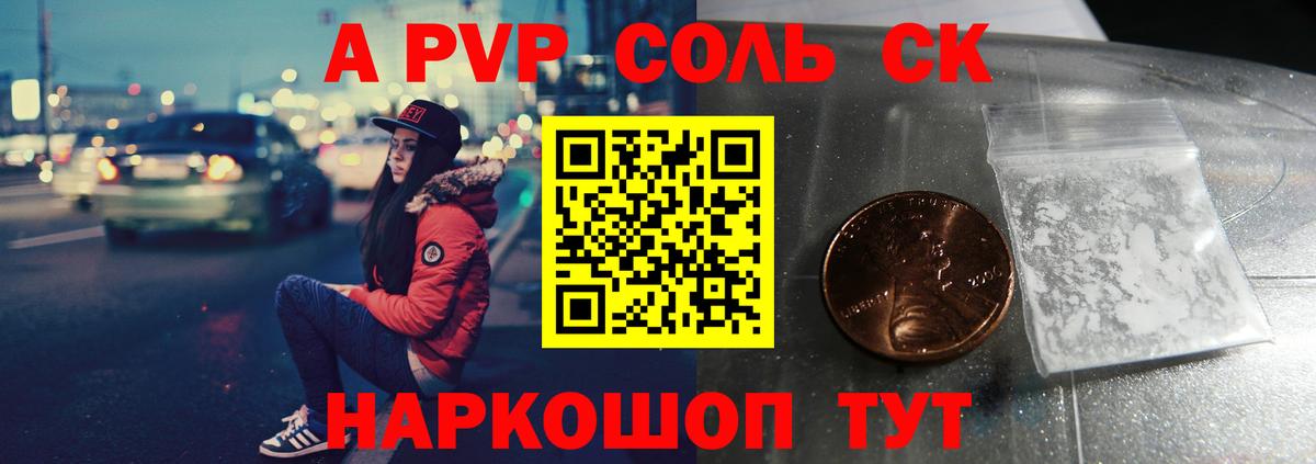 Меф МЯУ МЯУ   Cocaine  Марихуана  Вход с VPN  МЕТАМФЕТАМИН  ГАШ  НБОМе  Йошкар-Ола  Где купить наркотики? 