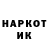 Метадон белоснежный Rapter Dog