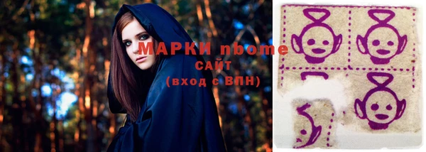 ешки Алексеевка