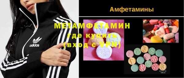 винт Алексин