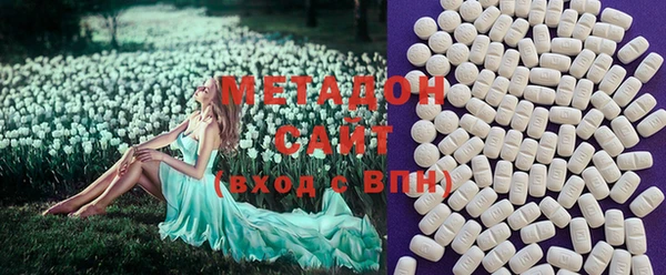ешки Алексеевка