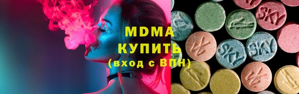 ешки Алексеевка