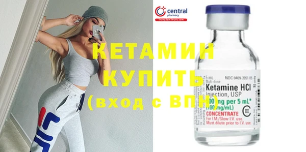 винт Алексин