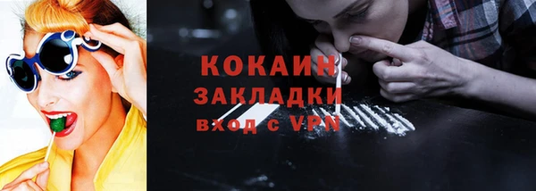 spice Алзамай