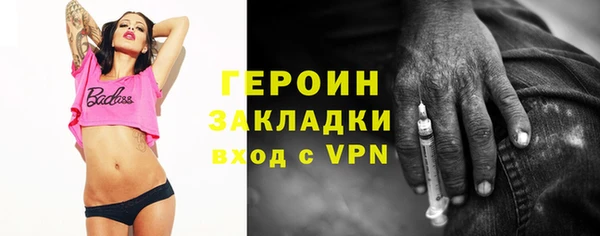 винт Алексин
