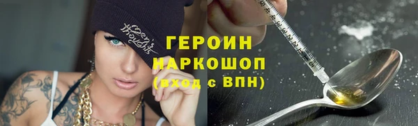 spice Алзамай