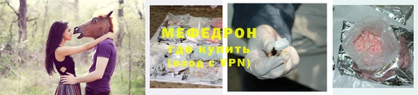 ешки Алексеевка