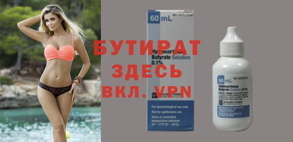 a pvp Каменка