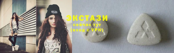 spice Алзамай
