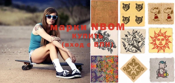 spice Алзамай