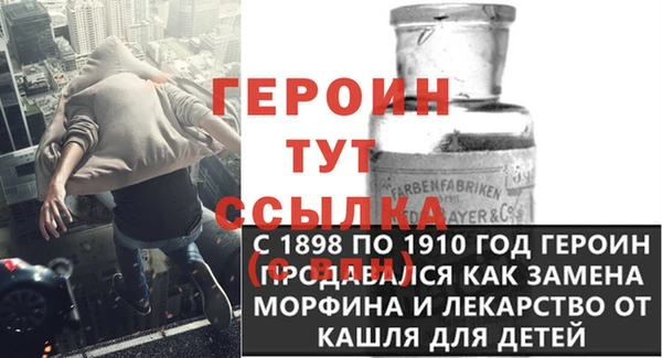 винт Алексин