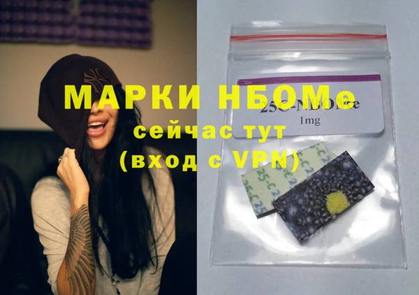 spice Алзамай