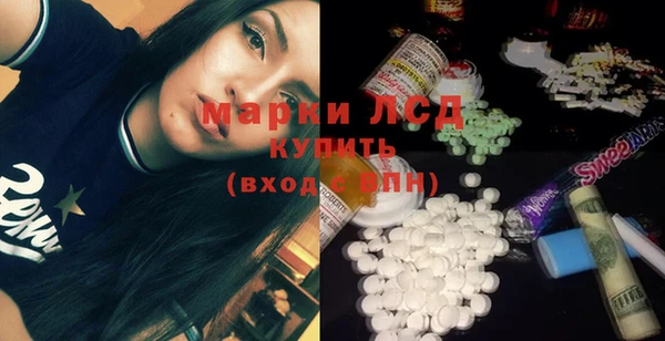 ешки Алексеевка