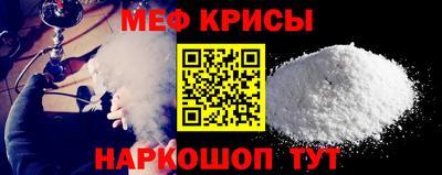 шишки Кинель