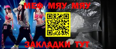кокаин перу Кингисепп
