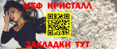 круглые Кимры