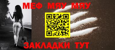 шишки Кинель