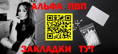 кокаин перу Кингисепп