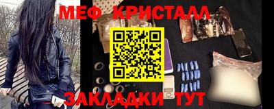 шишки Кинель