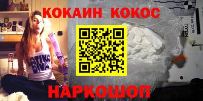 круглые Кимры
