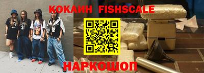 круглые Кимры
