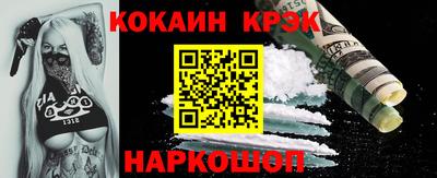 круглые Кимры