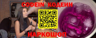 круглые Кимры