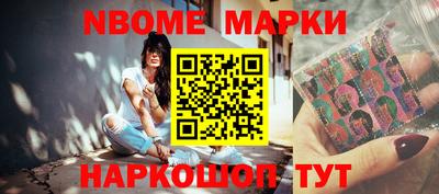 кокаин перу Кингисепп