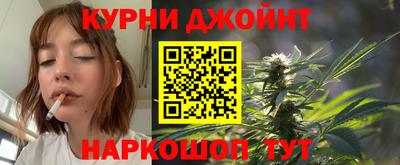 круглые Кимры