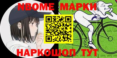 кокаин перу Кингисепп