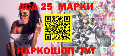 круглые Кимры