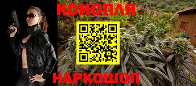 круглые Кимры