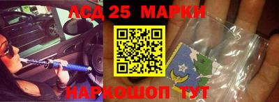 кокаин перу Кингисепп