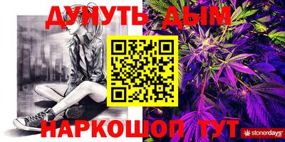 кокаин перу Кингисепп