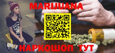 круглые Кимры