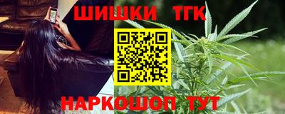круглые Кимры