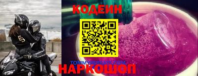 кокаин перу Кингисепп