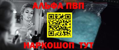кокаин перу Кингисепп