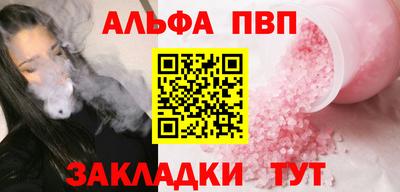 кокаин перу Кингисепп