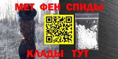 шишки Кинель