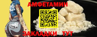 круглые Кимры