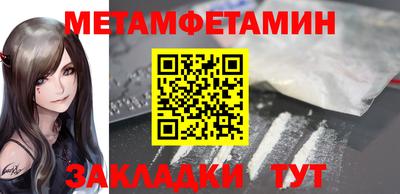 кокаин перу Кингисепп