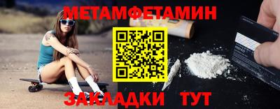кокаин перу Кингисепп