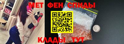 круглые Кимры