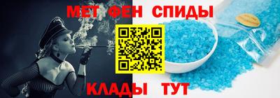 кокаин перу Кингисепп