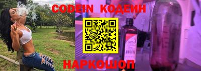 круглые Кимры