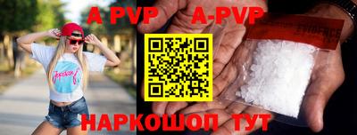 круглые Кимры
