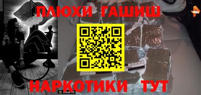 круглые Кимры